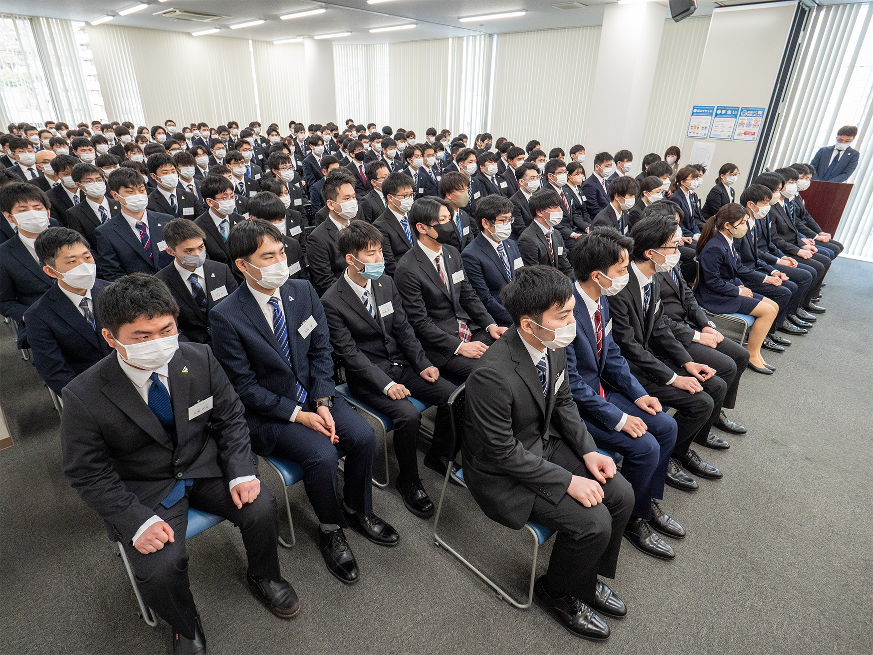 Tuition & Scholarships