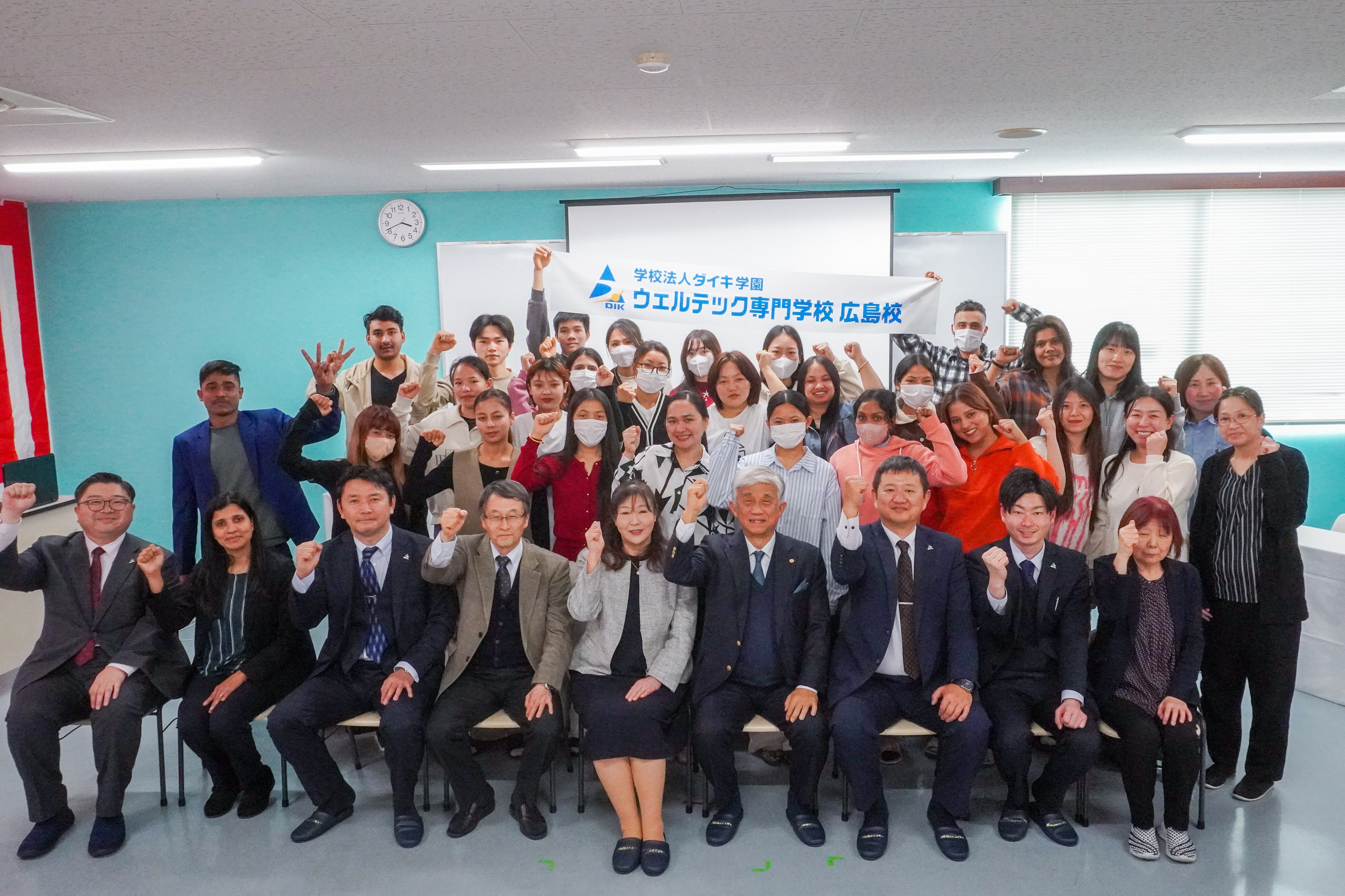 Elderly Welfare Facility Council Visits