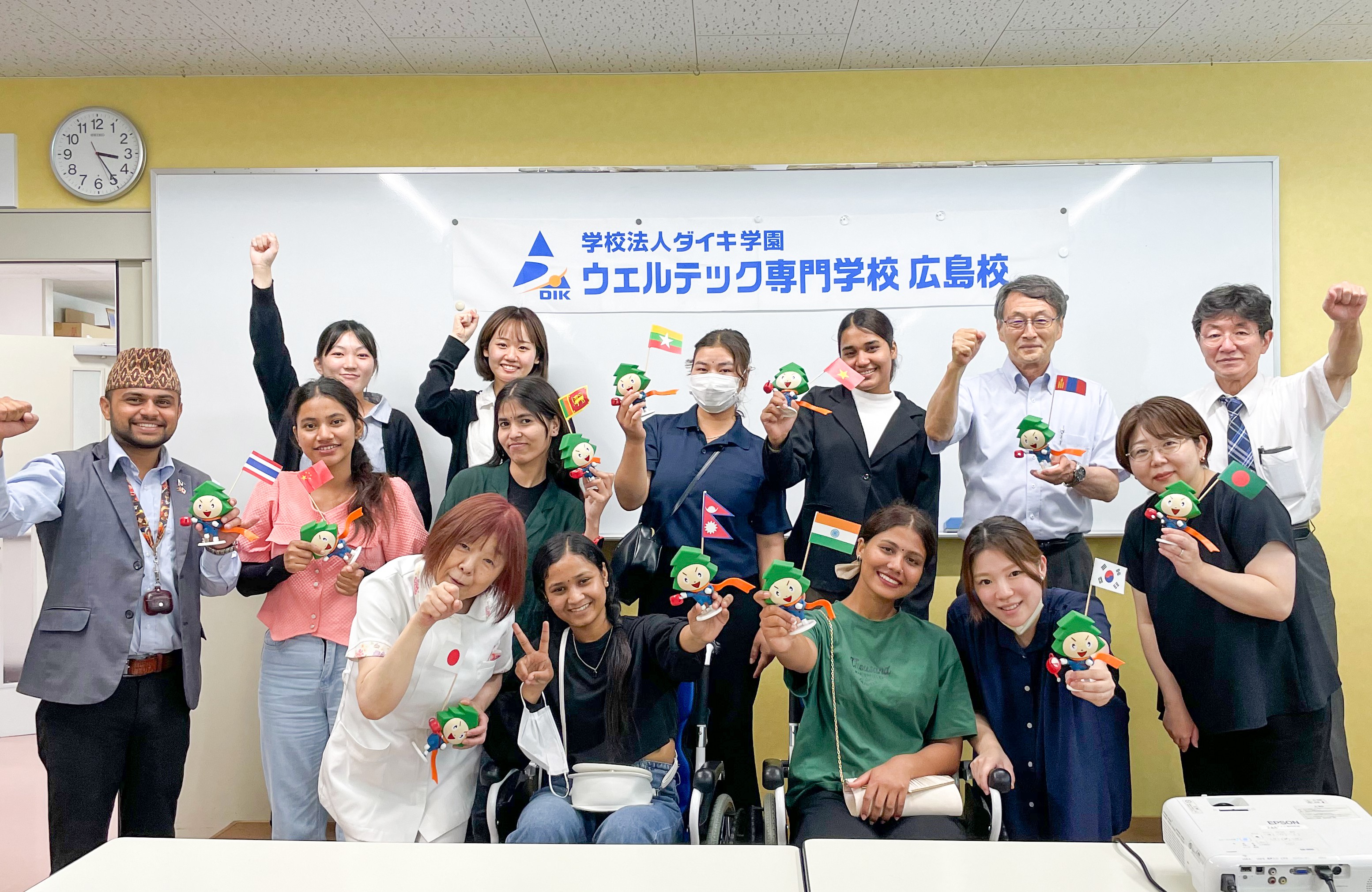 Visa success support